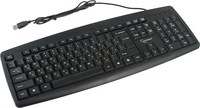 Клавиатура проводная Gembird KB-8351U...