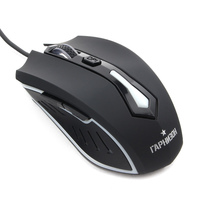 Мышь проводная Гарнизон GM-700G, 1600...