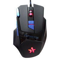 Мышь проводная Гарнизон GM-770G, 2400...