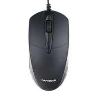 Мышь проводная Гарнизон GM-220XL, 100...