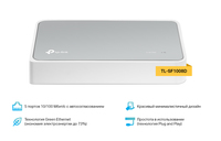 Коммутатор TP-LINK TL-SF1008D, кол-во...