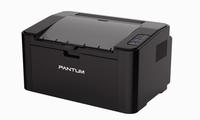 Принтер лазерный Pantum P2500W, A4, ч...