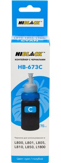 Чернила Hi-Black C13T67324A, 70 мл, г...