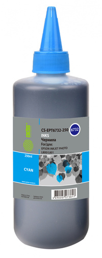 Чернила Cactus CS-EPT6732-250, 250 мл...