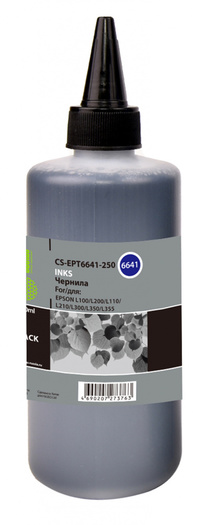 Чернила Cactus CS-EPT6641-250, 250 мл...