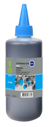 Чернила Cactus CS-EPT6642-250, 250 мл...
