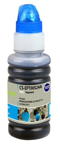 Чернила Cactus CS-EPT00S24A, 70 мл, г...
