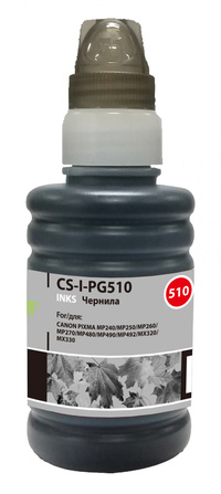 Чернила Cactus CS-I-PG510, 100 мл, че...