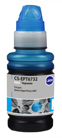 Чернила Cactus CS-EPT6732, 100 мл, го...