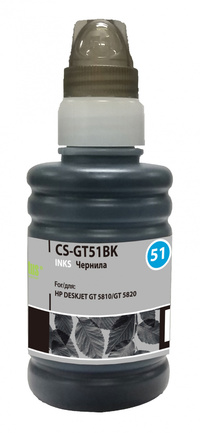 Чернила Cactus CS-GT51BK, 100 мл, чер...