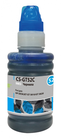 Чернила Cactus CS-GT52C, 100 мл, голу...