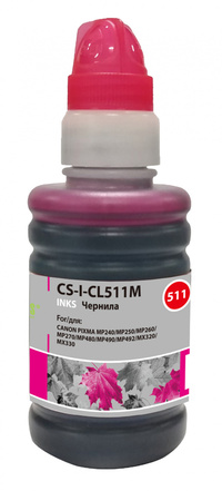 Чернила Cactus CS-I-CL511M, 100 мл, п...