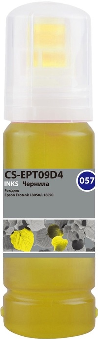 Чернила Cactus 057 C13T09D498, 70 мл,...