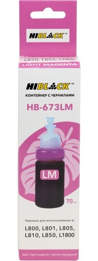 Чернила Hi-Black C13T67364A, 70 мл, с...