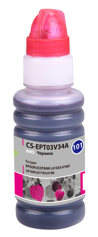 Чернила Cactus CS-EPT03V34A, 70 мл, п...