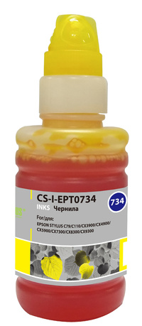 Чернила Cactus CS-I-EPT0734, 100 мл, ...