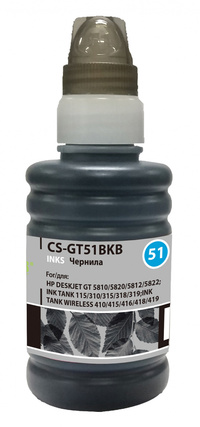Чернила Cactus CS-GT51BKB, 100 мл, че...