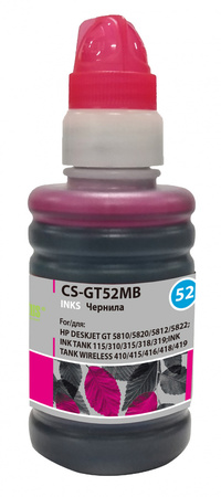 Чернила Cactus CS-GT52MB, 100 мл, пур...