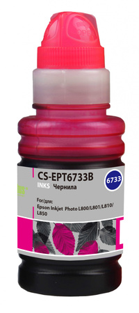 Чернила Cactus CS-EPT6733B, 100 мл, п...
