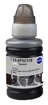Чернила Cactus CS-EPT6731B, 100 мл, ч...