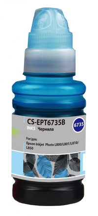 Чернила Cactus CS-EPT6735B, 100 мл, с...