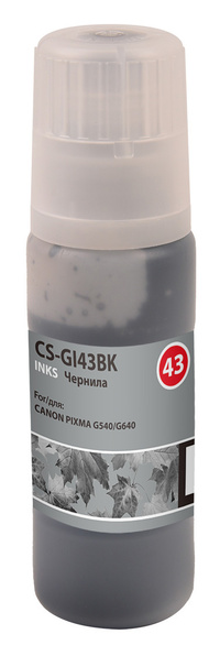 Чернила Cactus, 60 мл, черный, совмес...