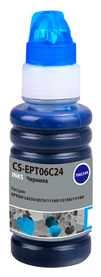 Чернила Cactus CS-EPT06C24, 70 мл, го...