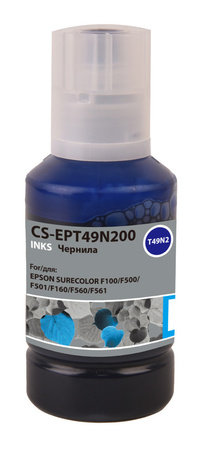 Чернила Cactus CS-EPT49N200, 140 мл, ...