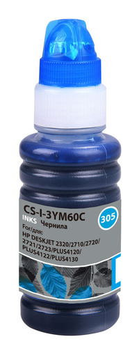 Чернила Cactus CS-I-3YM60C, 100 мл, г...