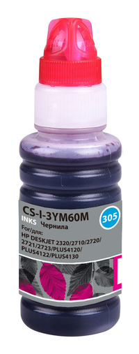 Чернила Cactus CS-I-3YM60M, 100 мл, п...