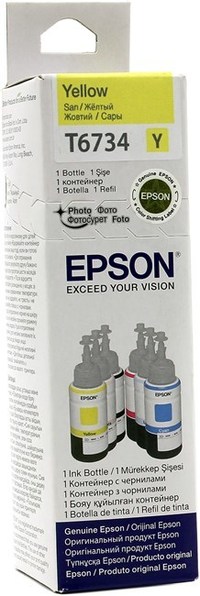 Чернила Epson 673, 6 шт. x 70 мл, гол...