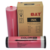 Чернила OAT GR/RC/RA/FR/RP/RN, 1 л, к...