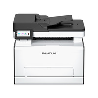 МФУ лазерный Pantum CM2100ADW, A4, цв...