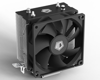 Кулер для процессора ID-COOLING SE-90...