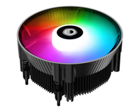 Кулер для процессора ID-COOLING DK-07...