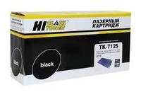 Картридж лазерный Hi-Black (TK-7125/T...