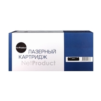 Картридж лазерный NetProduct HB-C-EXV...