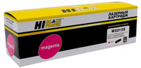Картридж лазерный Hi-Black HB-W2213X ...