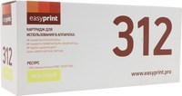 Картридж лазерный EasyPrint LH-312 (№...