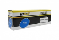 Картридж лазерный Hi-Black HB-4484462...