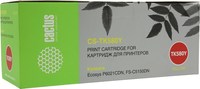 Картридж лазерный Cactus CS-TK580Y (T...