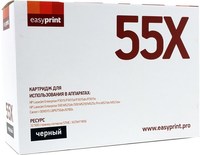 Картридж лазерный EasyPrint LH-55X (C...
