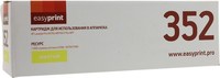 Картридж лазерный EasyPrint LH-352, ж...