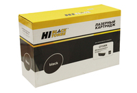Картридж лазерный Hi-Black HB-CF330X ...
