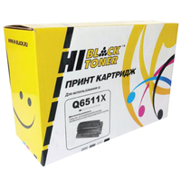 Картридж лазерный Hi-Black HB-Q6511X ...