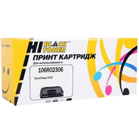 Картридж лазерный Hi-Black HB-106R023...