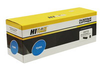 Картридж лазерный Hi-Black HB-CE271A ...