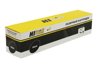 Картридж лазерный Hi-Black HB-006R011...