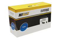 Картридж лазерный Hi-Black HB-CF331A ...