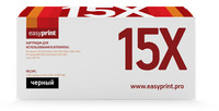 Картридж лазерный EasyPrint LH-15X U ...